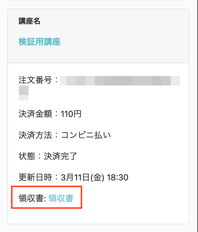 _________-2022-12-13-10.32.45.png