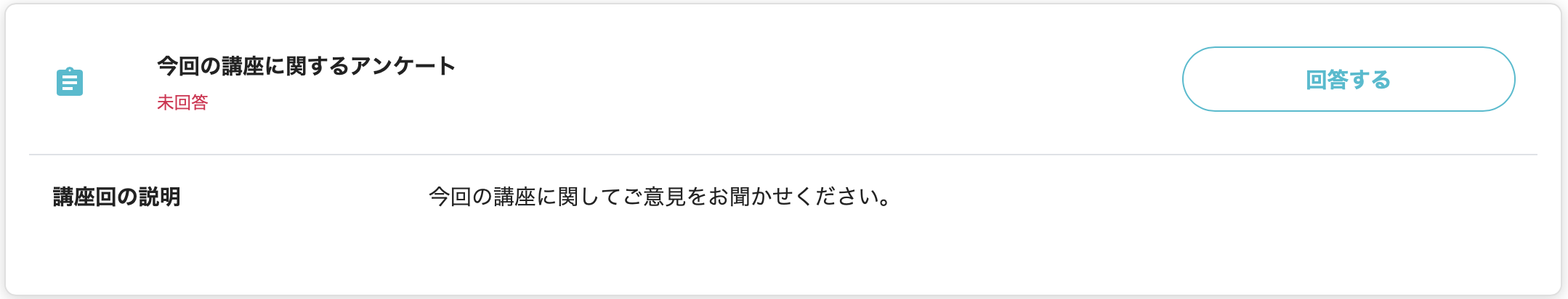 __________2023-05-01_19.19.48.png