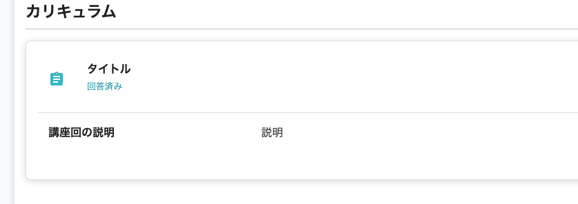________________.png