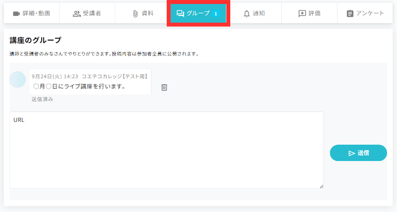 名称未設定のデザイン (2).png