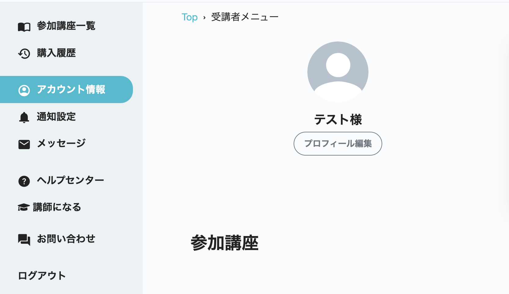 __________2022-05-31_12.28.00.png