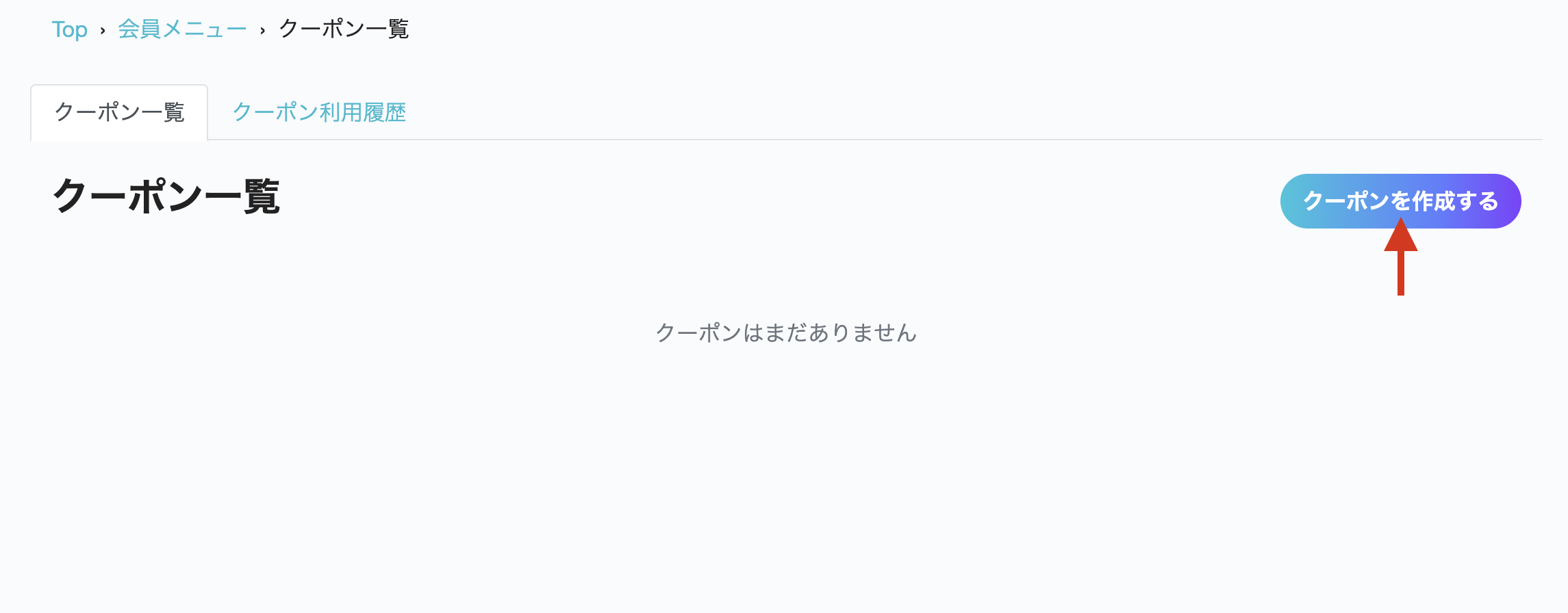 __________2022-07-14_18.54.42.png